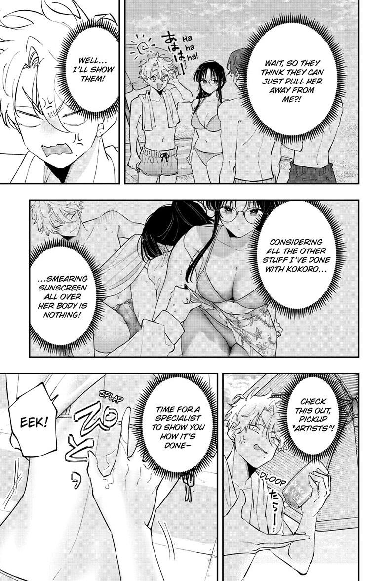 Tonari no Seki no Yatsu ga Souiu Me de Mitekuru Chap 103 - Next Chap 104