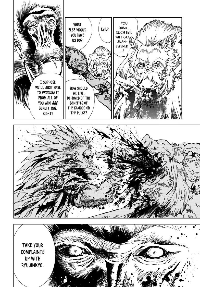 Kamudo: Kaze no Kamudo Chap 15.2 - Next Chap 16.2