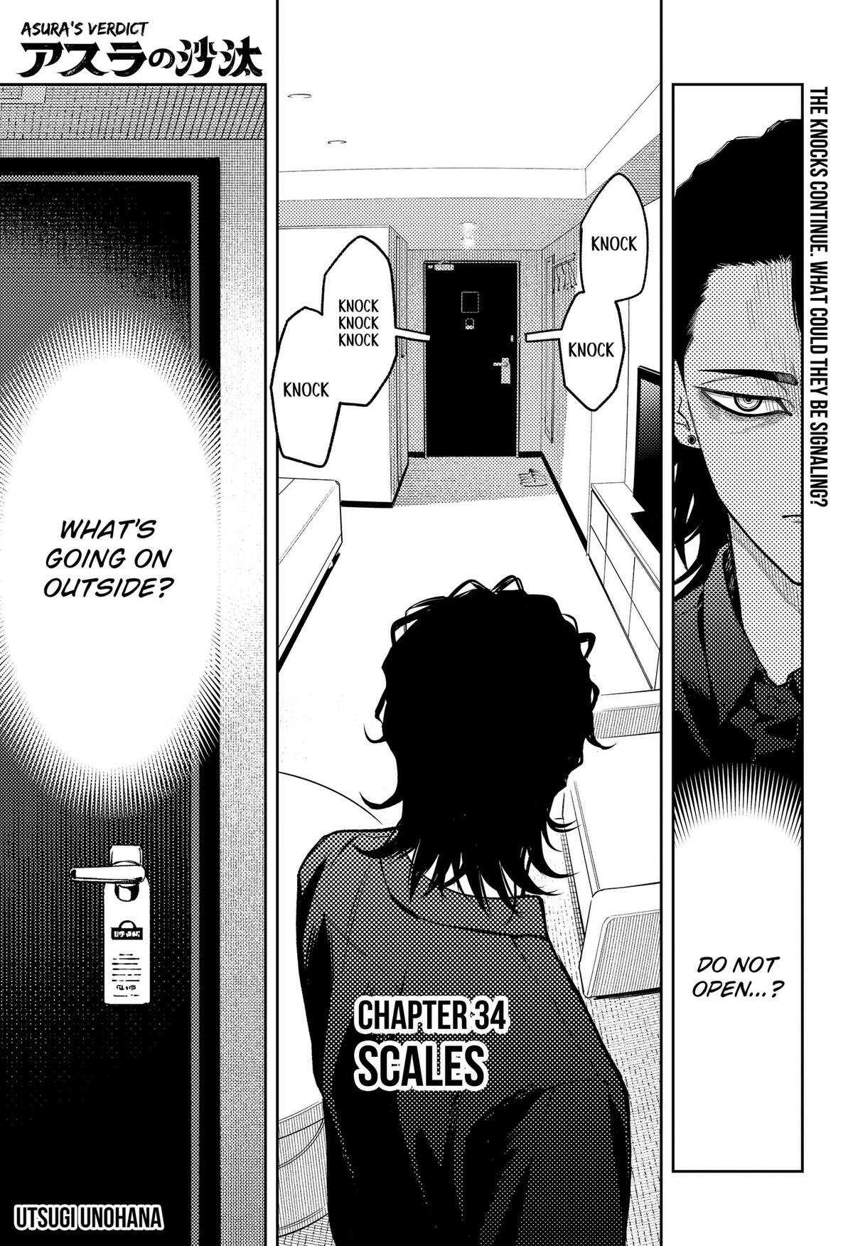 Asura no Sata Chap 34 - Next Chap 35