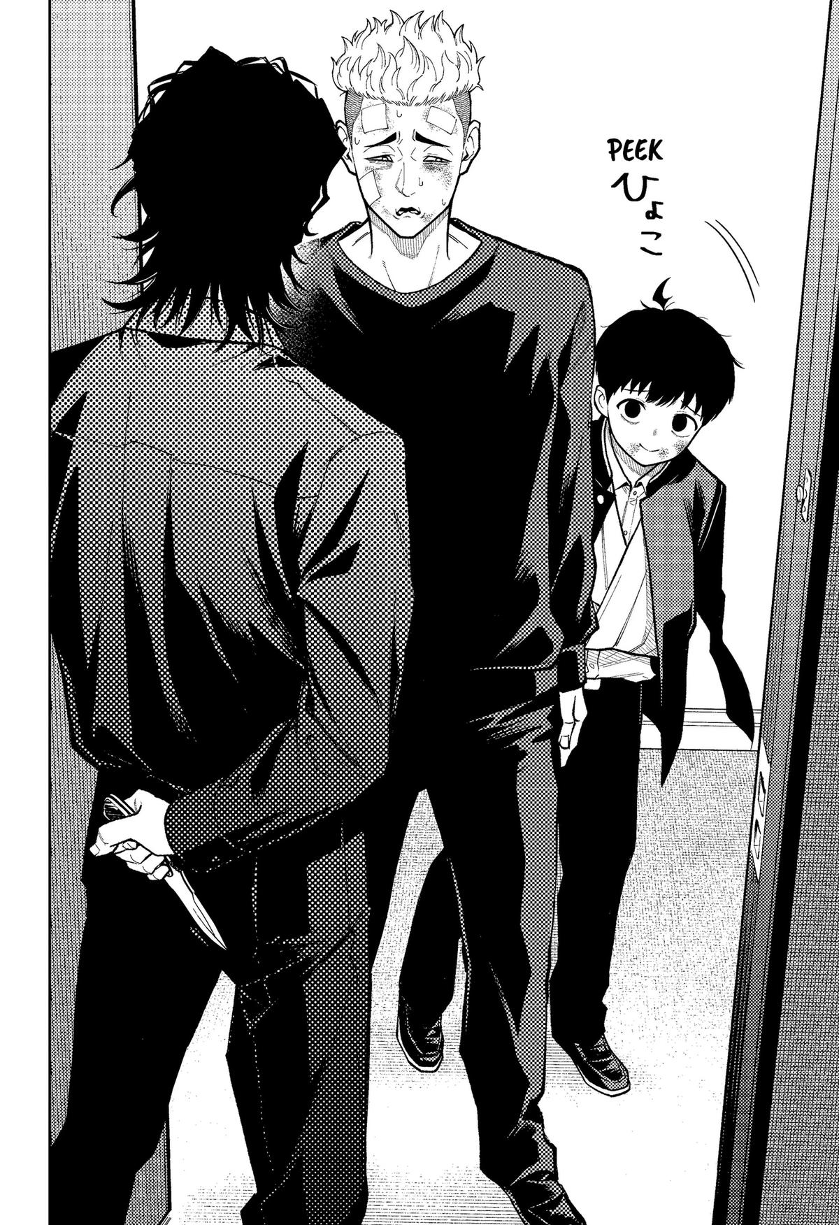 Asura no Sata Chap 34 - Next Chap 35