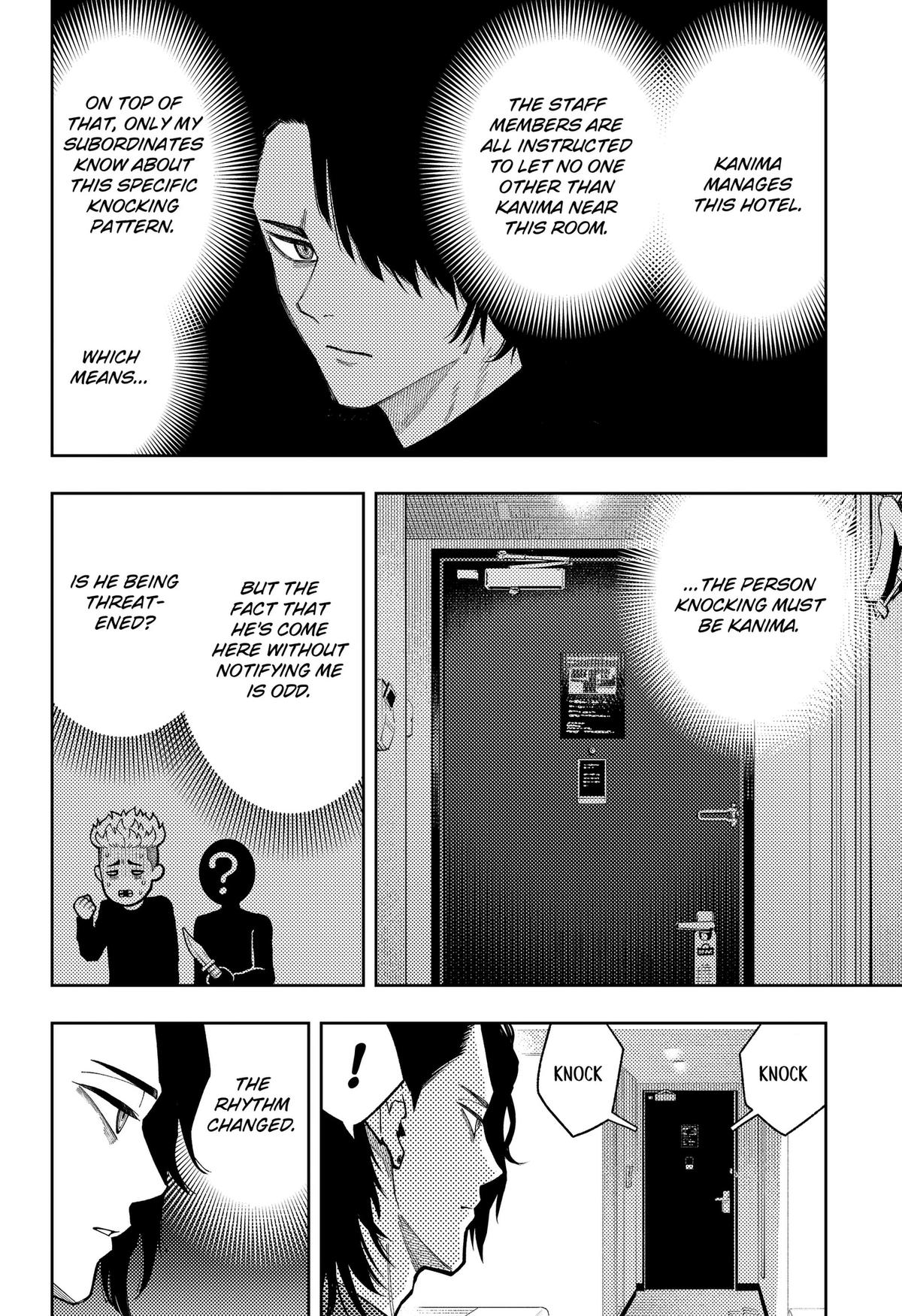 Asura no Sata Chap 34 - Next Chap 35