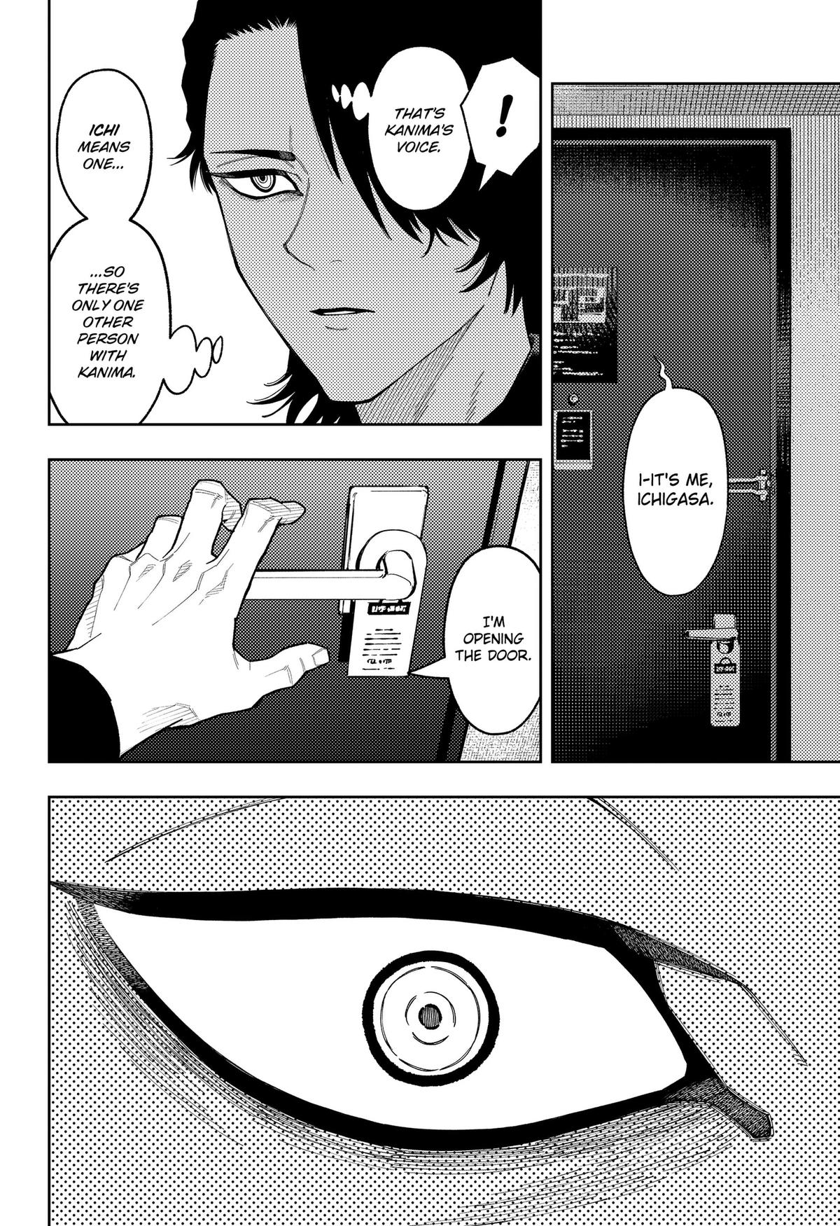 Asura no Sata Chap 34 - Next Chap 35
