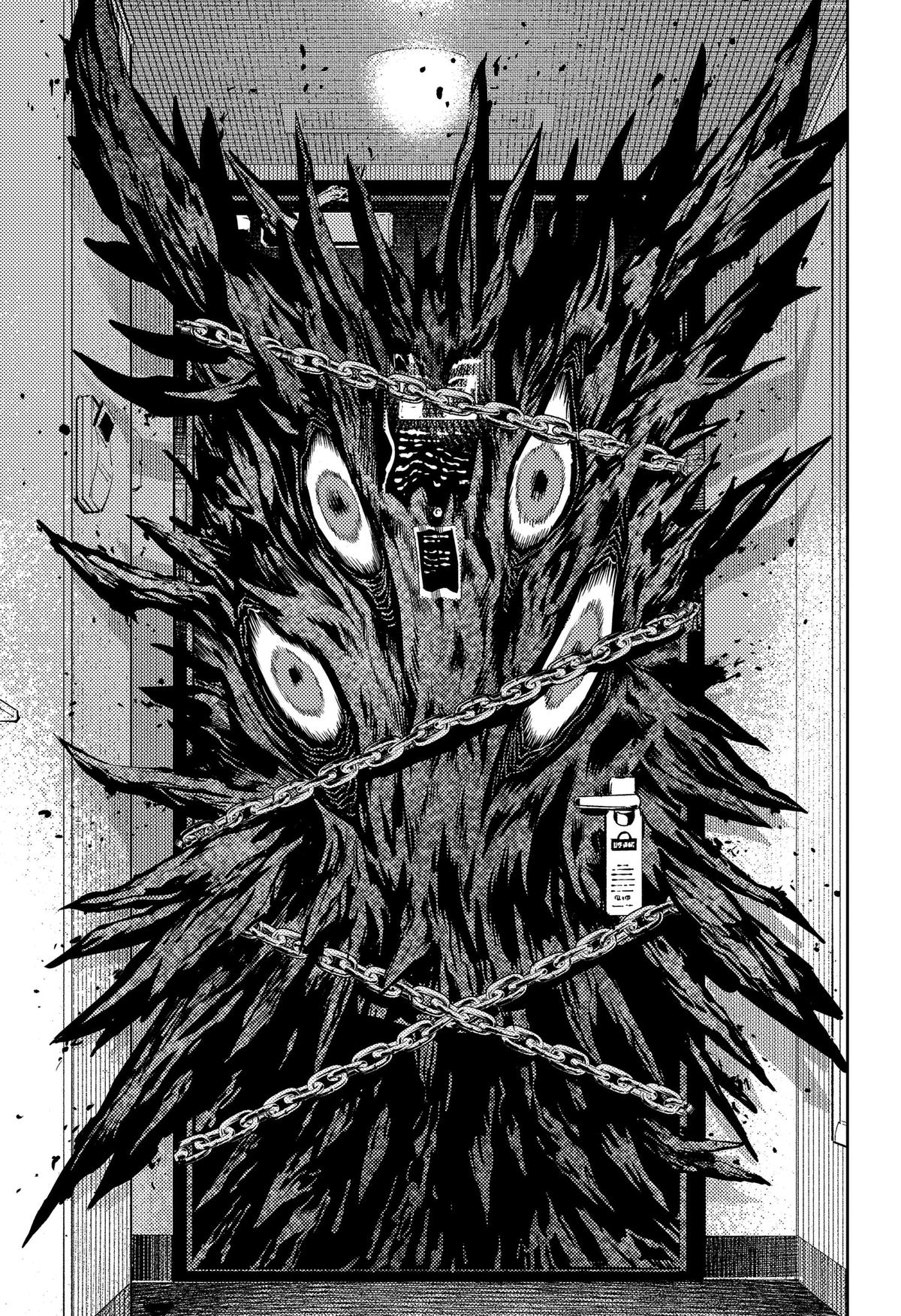 Asura no Sata Chap 34 - Next Chap 35