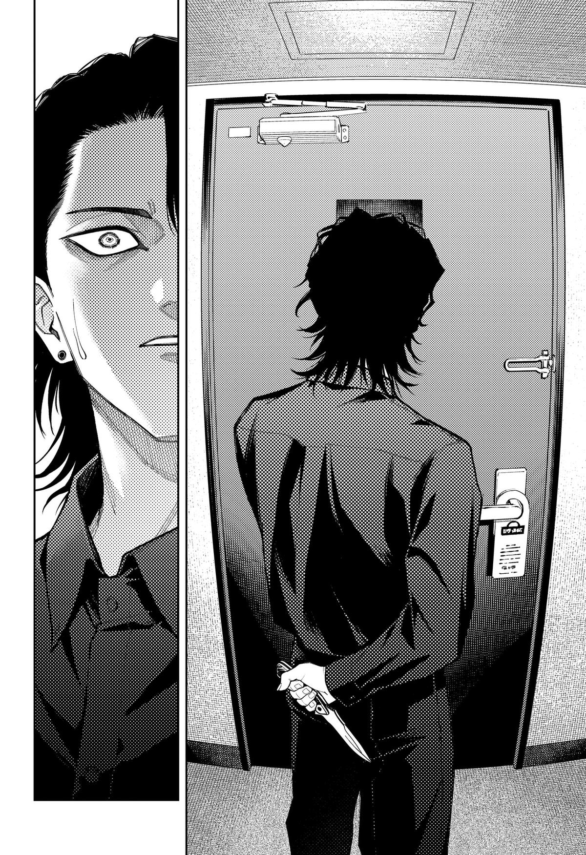 Asura no Sata Chap 34 - Next Chap 35