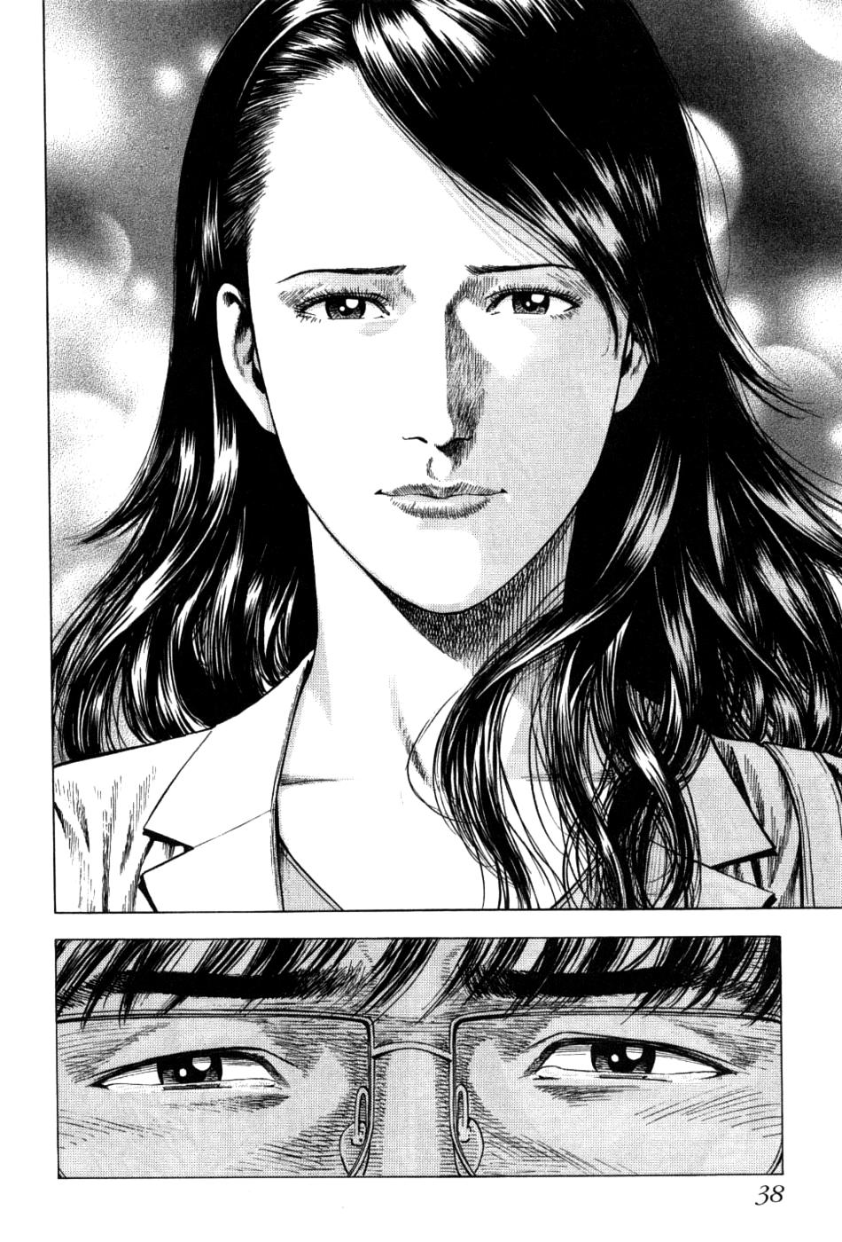 Angel Heart 2nd Season Chap 26 - Next Chap 27