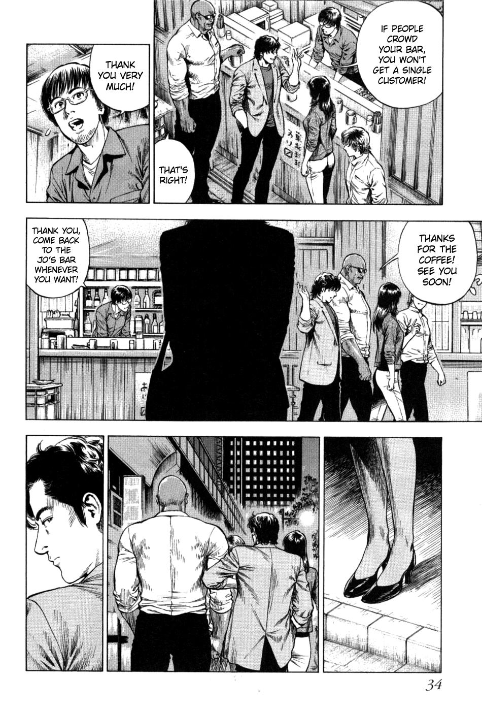 Angel Heart 2nd Season Chap 26 - Next Chap 27