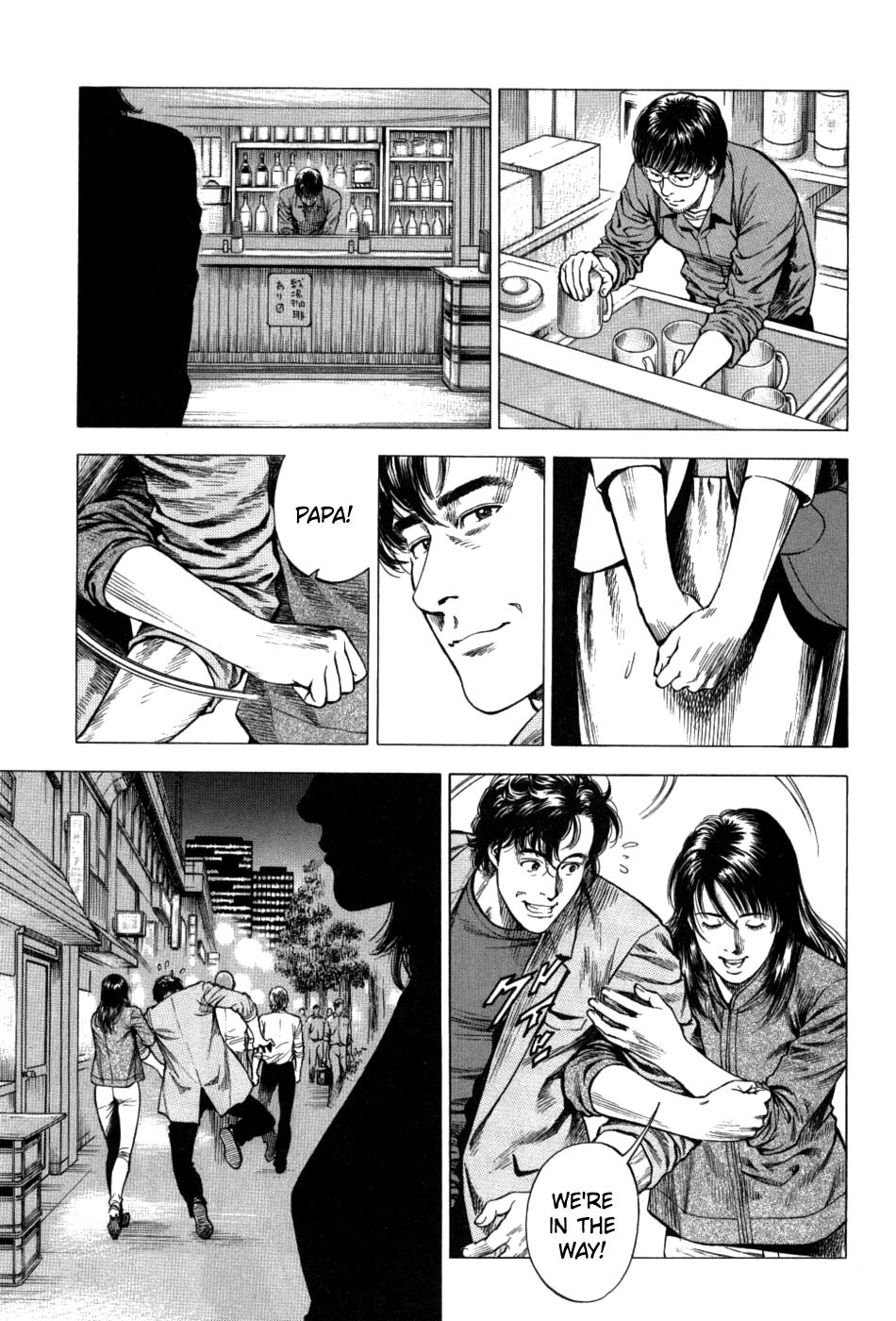 Angel Heart 2nd Season Chap 26 - Next Chap 27