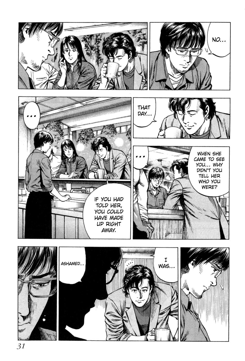 Angel Heart 2nd Season Chap 26 - Next Chap 27