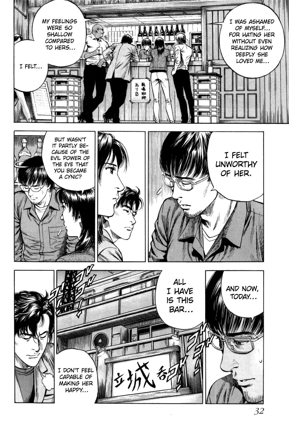 Angel Heart 2nd Season Chap 26 - Next Chap 27