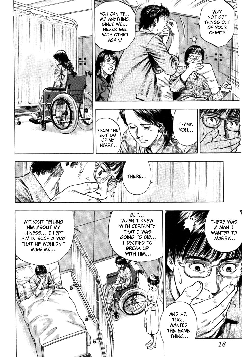 Angel Heart 2nd Season Chap 26 - Next Chap 27