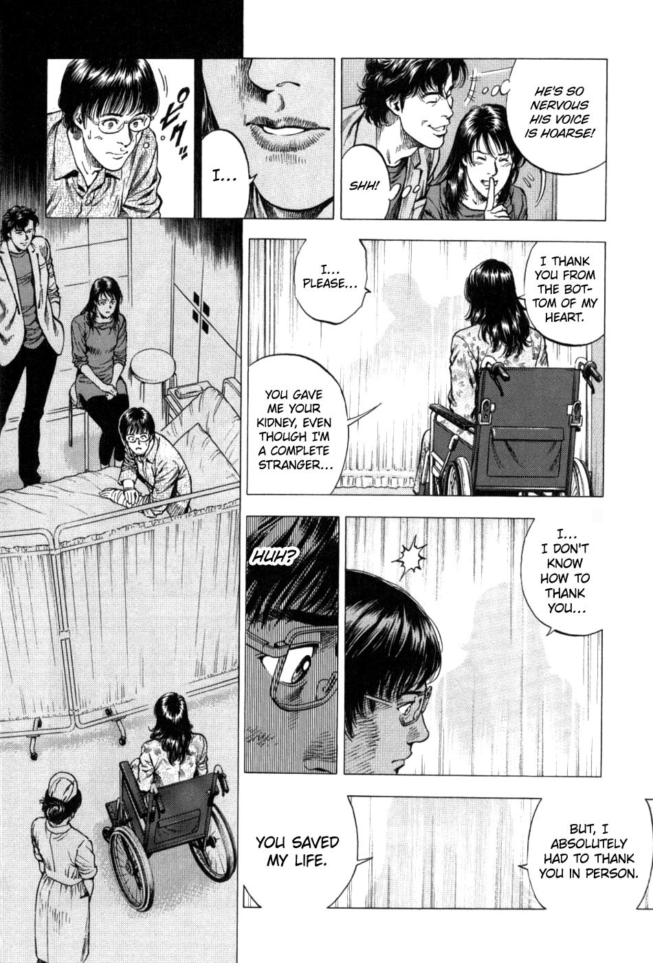 Angel Heart 2nd Season Chap 26 - Next Chap 27