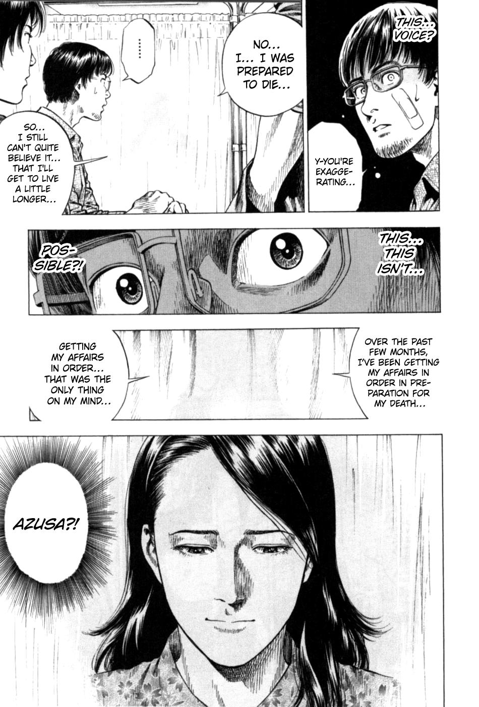Angel Heart 2nd Season Chap 26 - Next Chap 27
