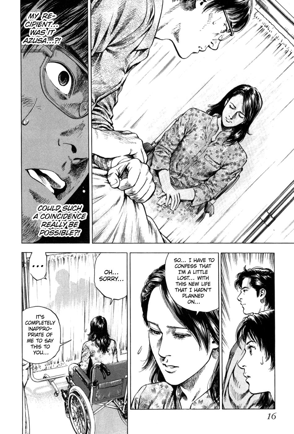 Angel Heart 2nd Season Chap 26 - Next Chap 27