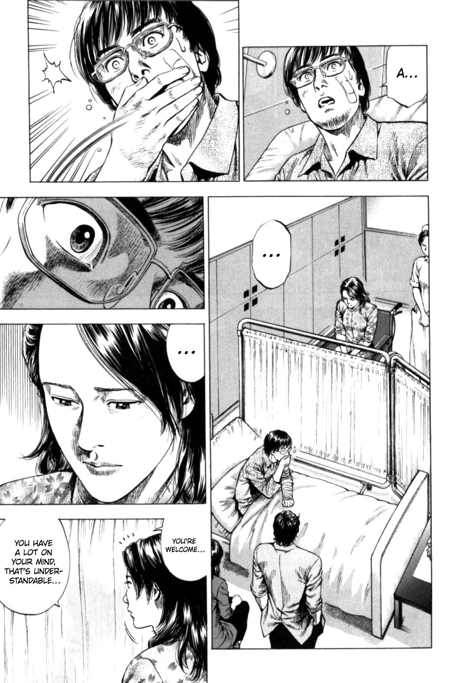 Angel Heart 2nd Season Chap 26 - Next Chap 27