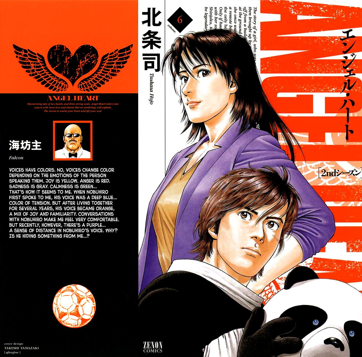 Angel Heart 2nd Season Chap 26 - Next Chap 27