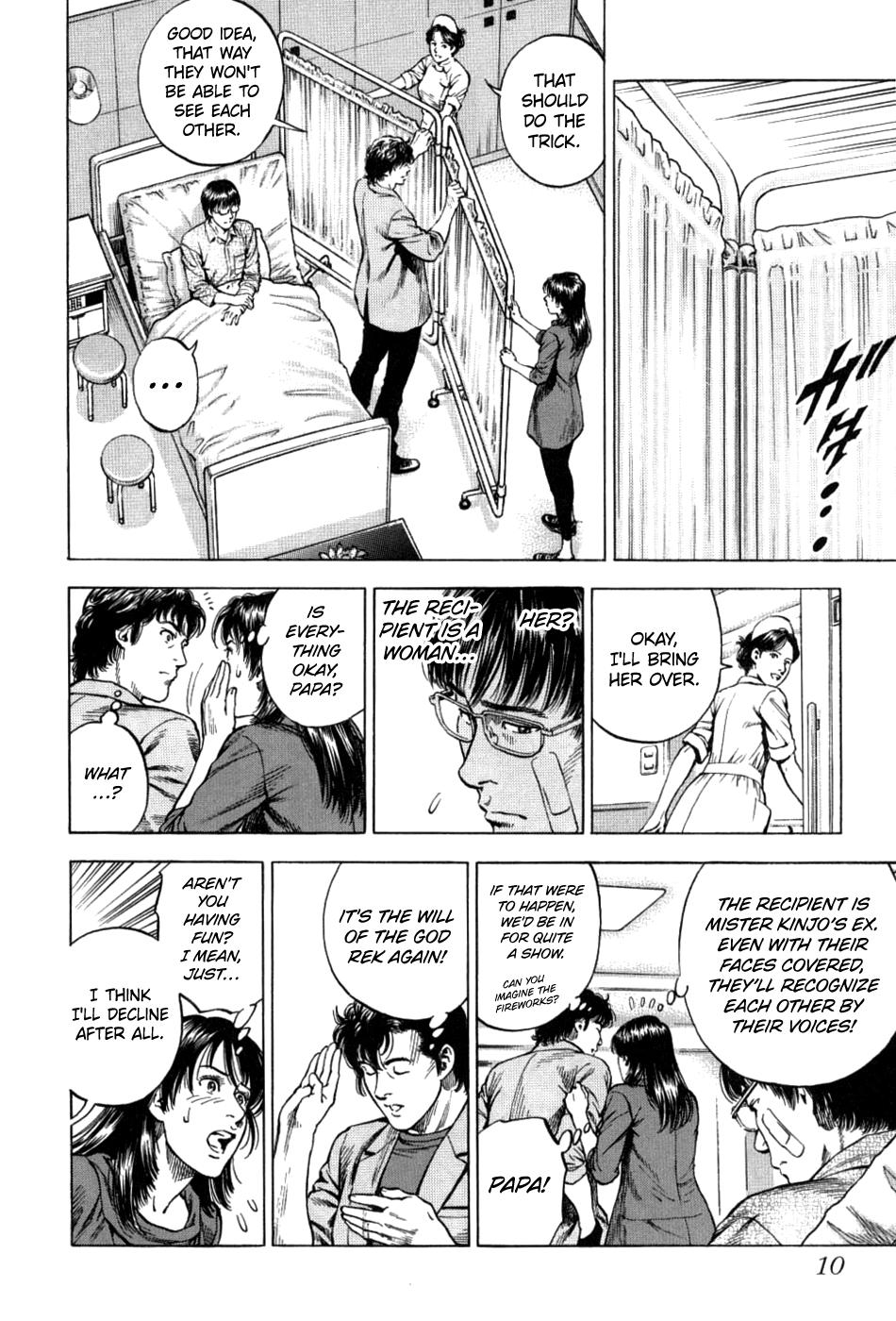 Angel Heart 2nd Season Chap 26 - Next Chap 27