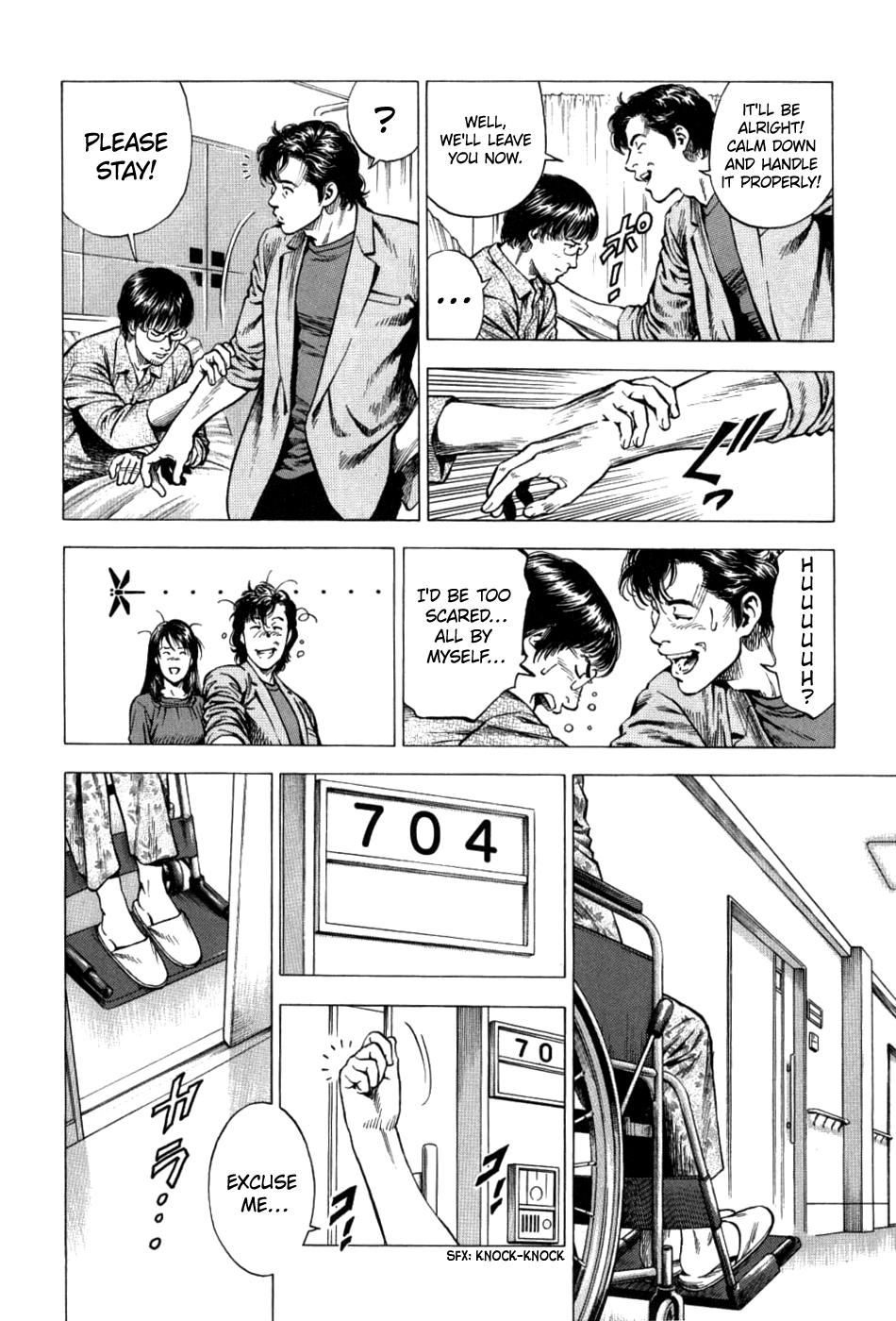 Angel Heart 2nd Season Chap 26 - Next Chap 27