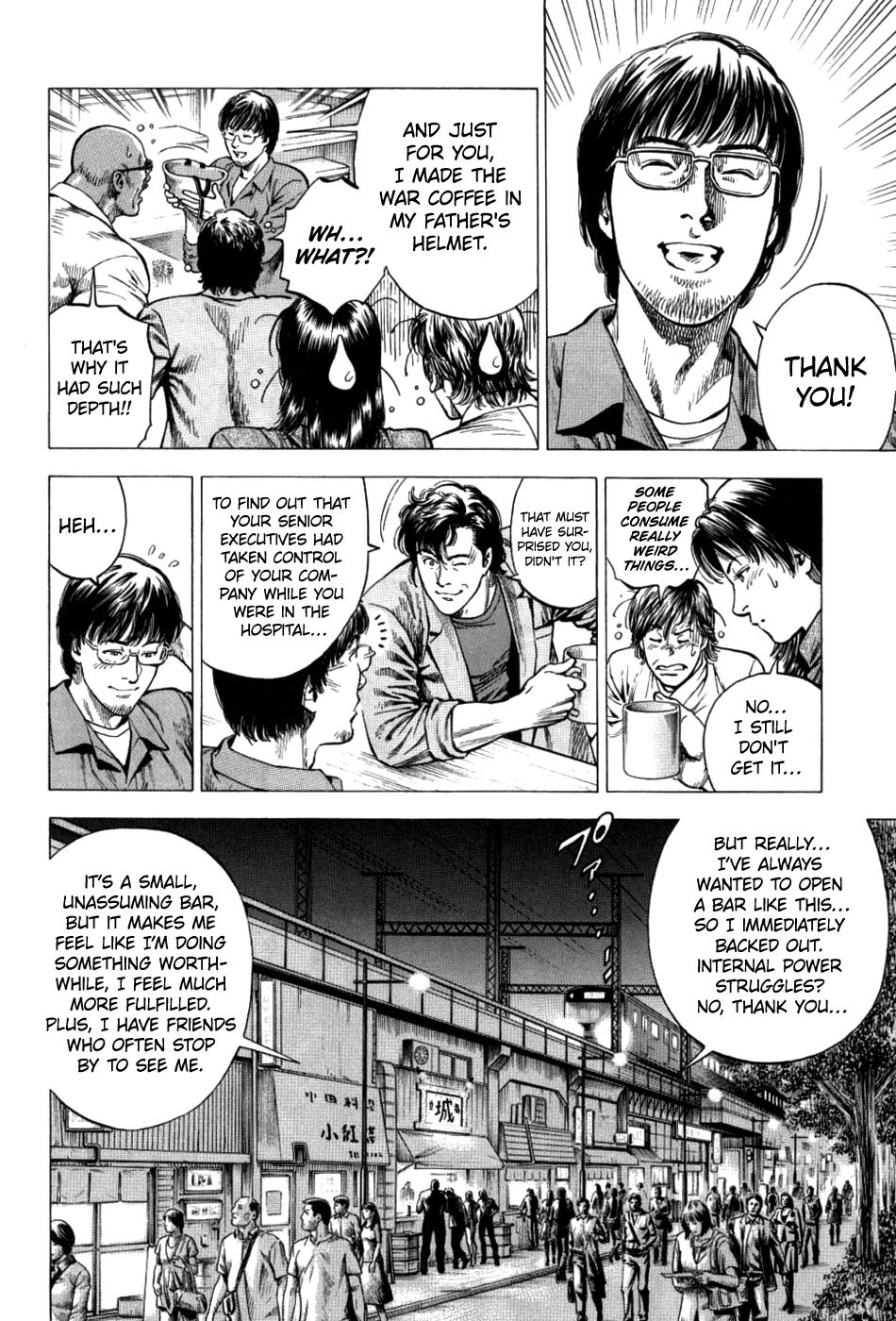 Angel Heart 2nd Season Chap 26 - Next Chap 27