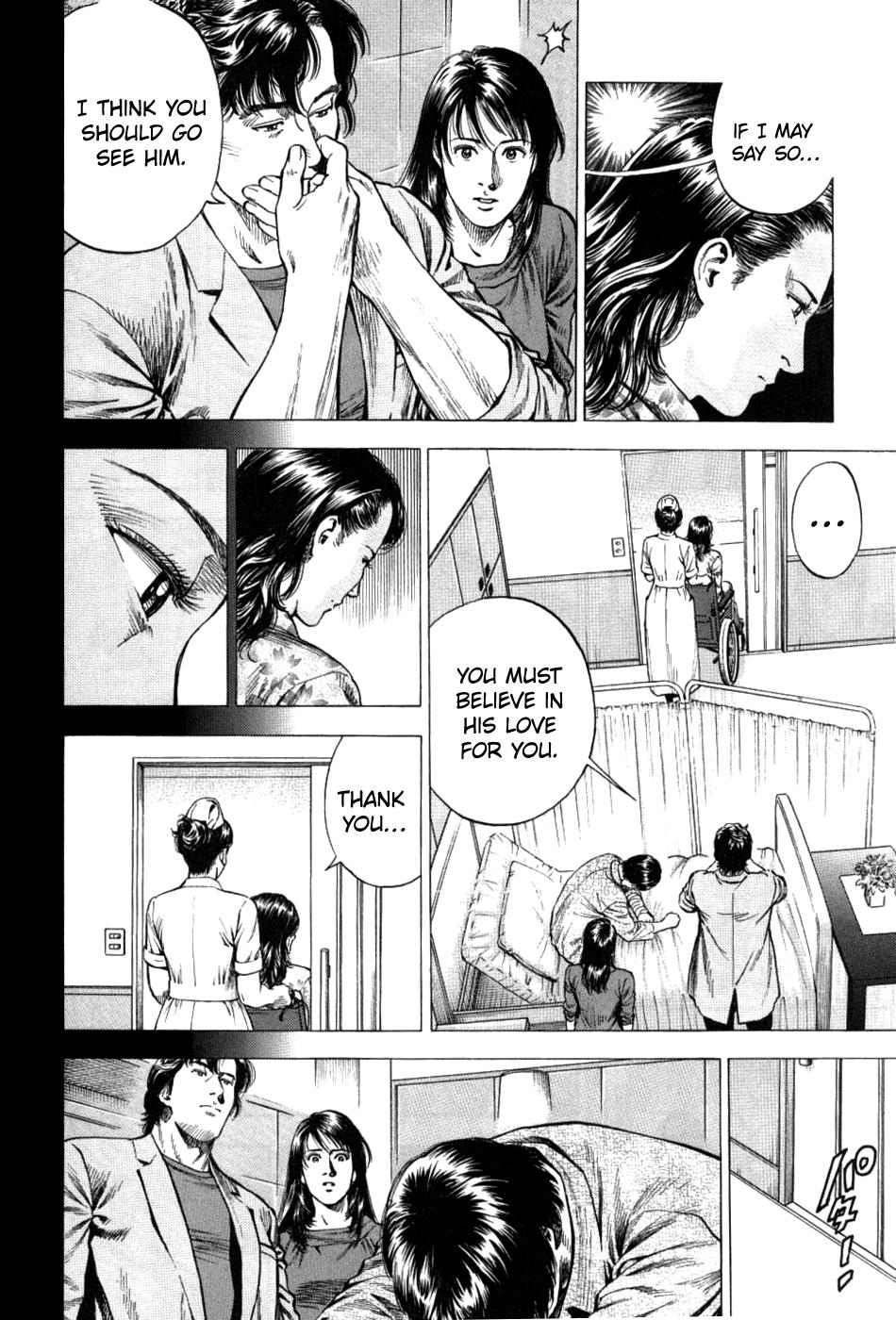 Angel Heart 2nd Season Chap 26 - Next Chap 27