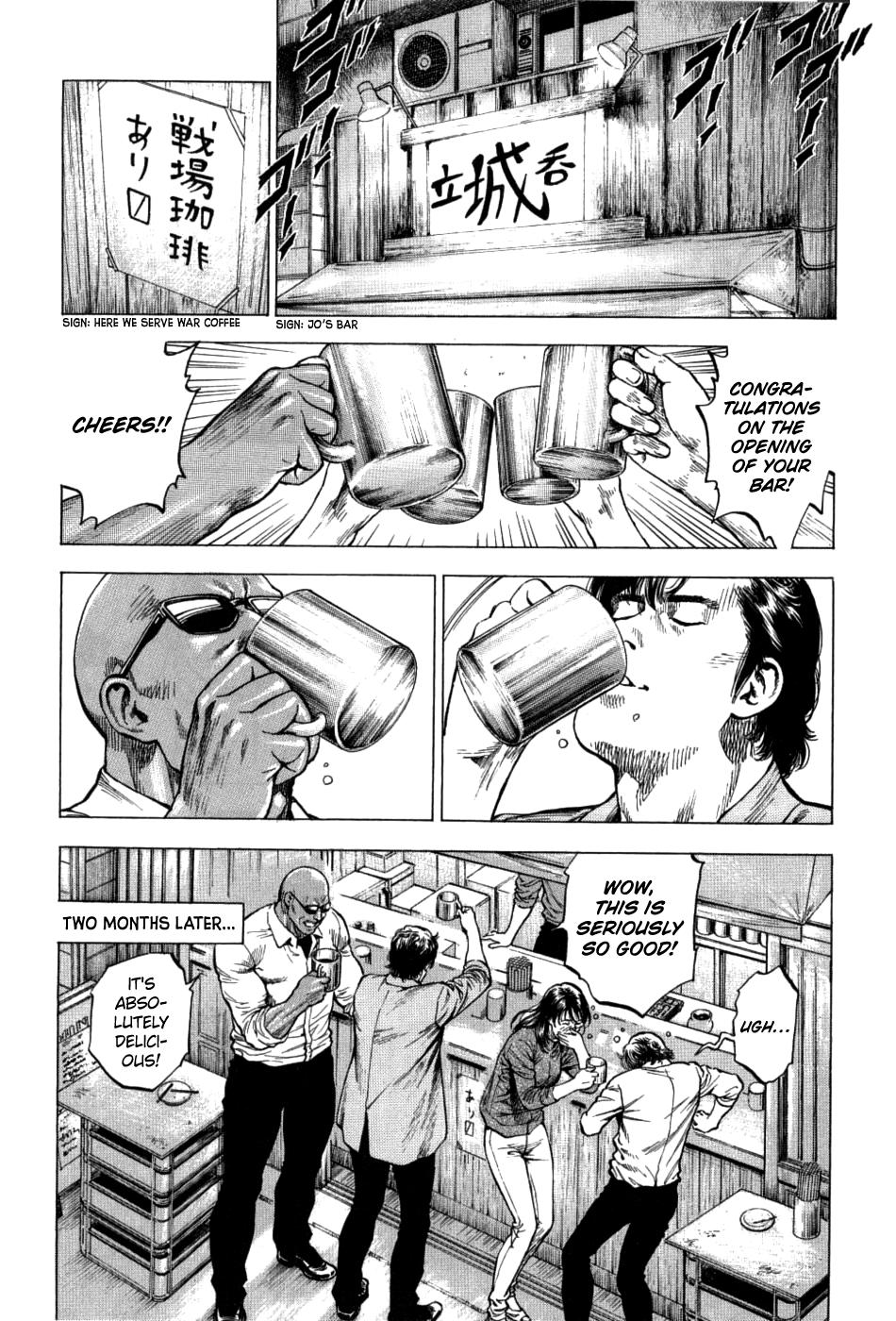Angel Heart 2nd Season Chap 26 - Next Chap 27