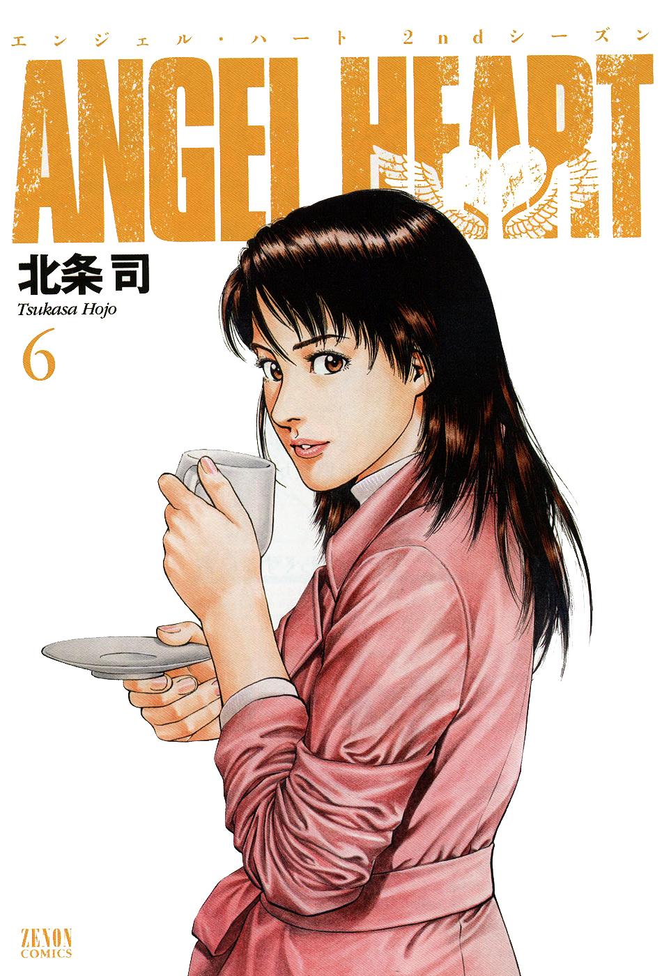 Angel Heart 2nd Season Chap 26 - Next Chap 27