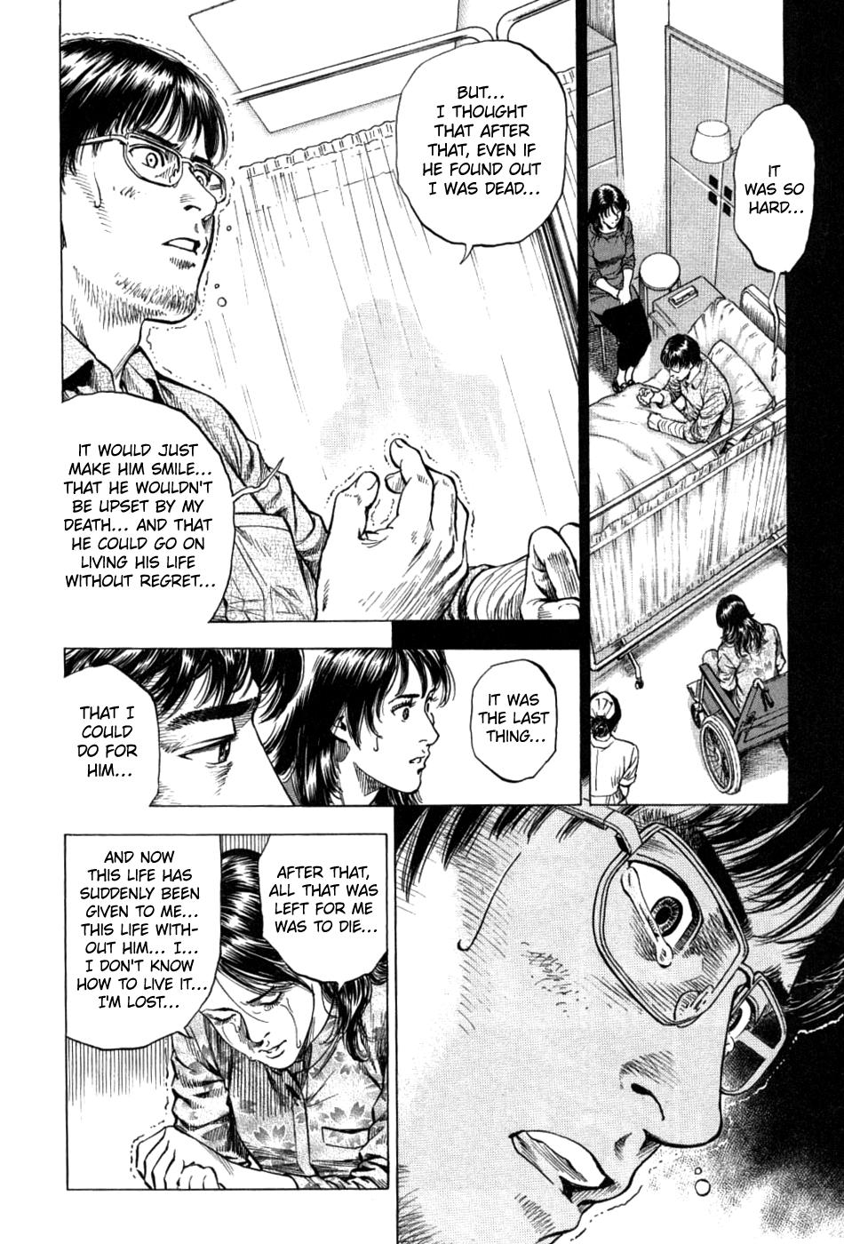 Angel Heart 2nd Season Chap 26 - Next Chap 27