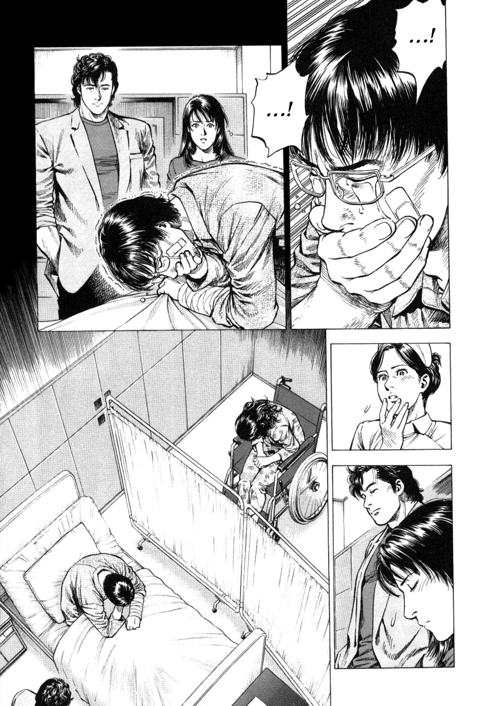 Angel Heart 2nd Season Chap 26 - Next Chap 27