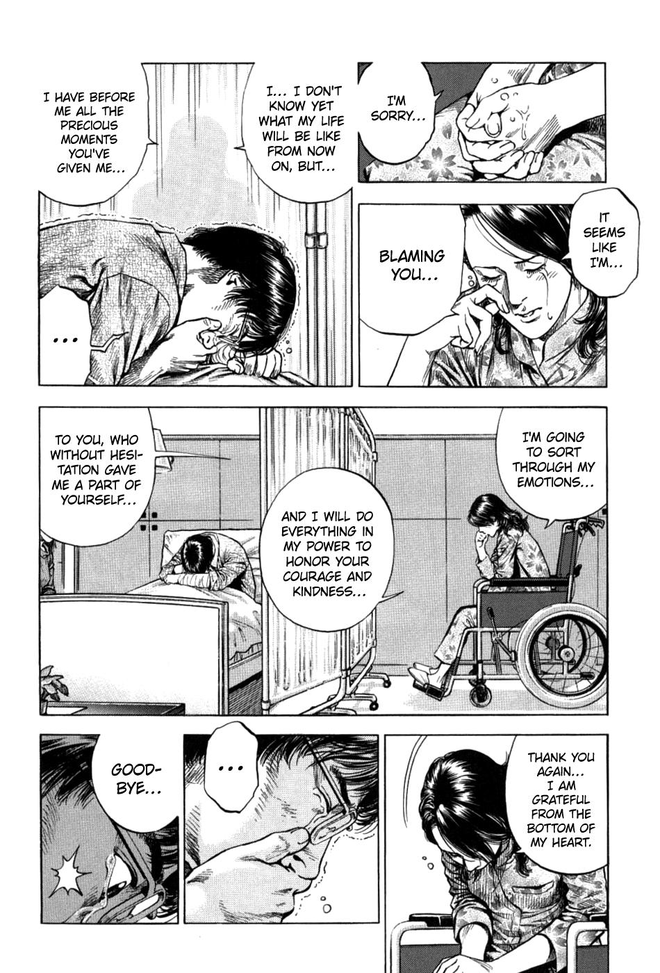 Angel Heart 2nd Season Chap 26 - Next Chap 27