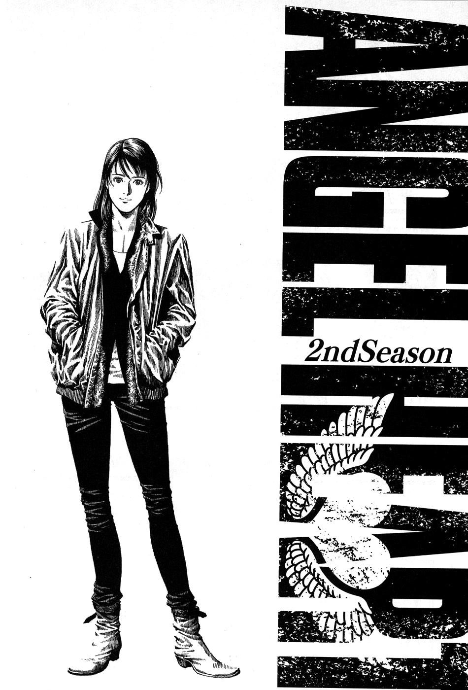 Angel Heart 2nd Season Chap 26 - Next Chap 27
