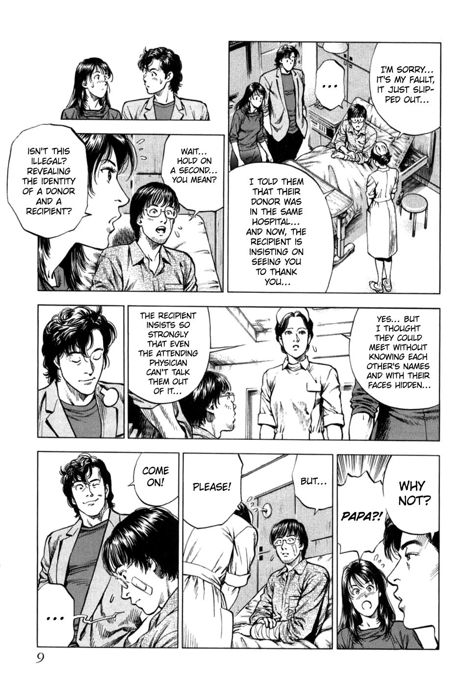Angel Heart 2nd Season Chap 26 - Next Chap 27