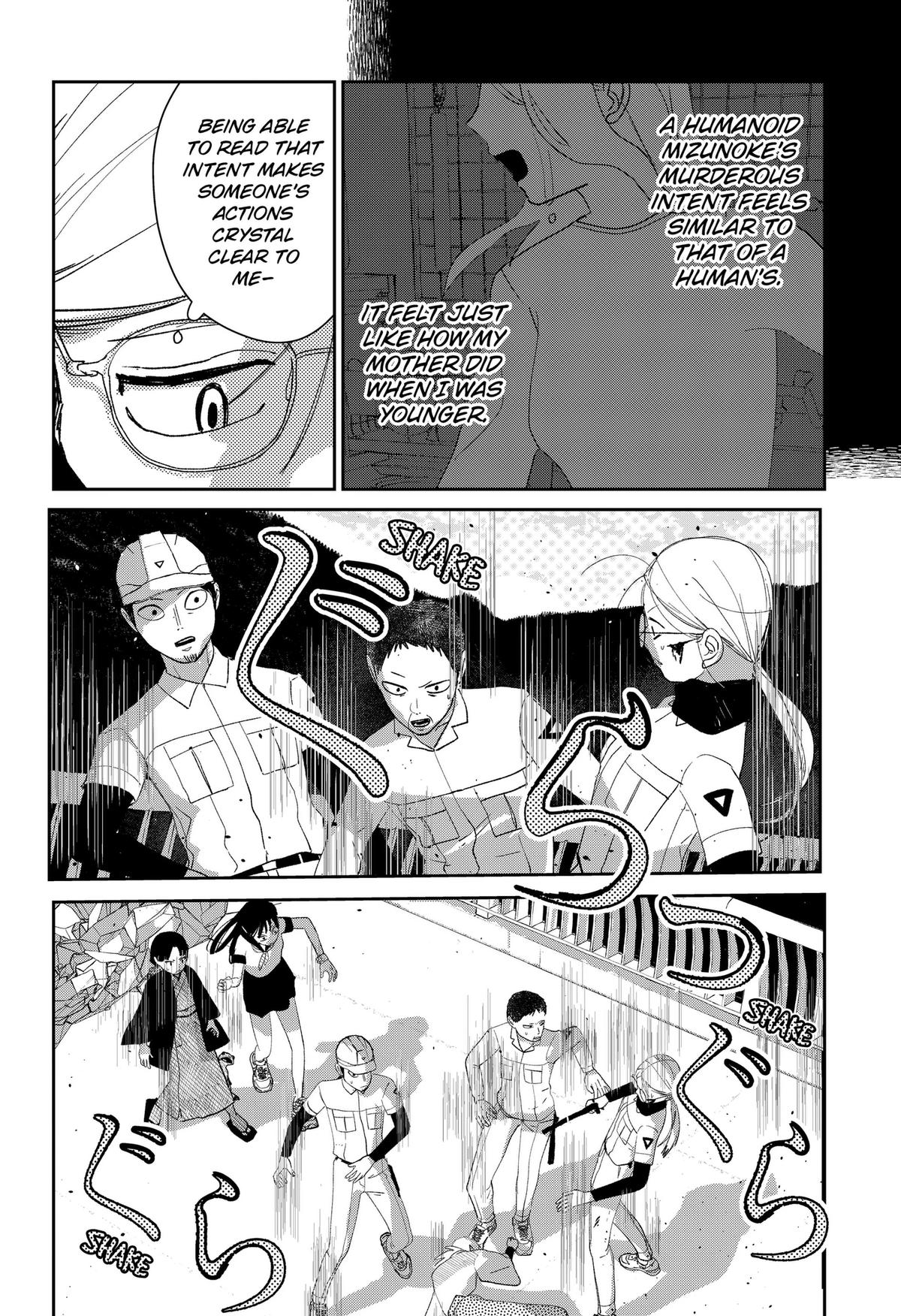 Mizunoke: Suiiki Kaii Kitan Imayou Chap 12 - Next Chap 13