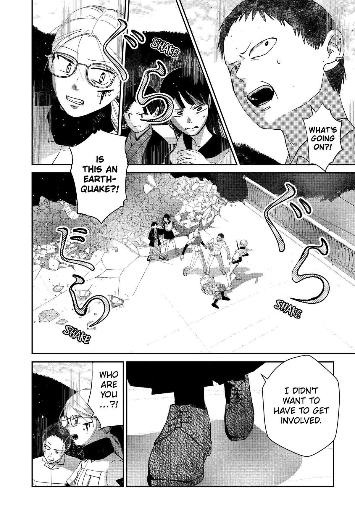 Mizunoke: Suiiki Kaii Kitan Imayou Chap 12 - Next Chap 13