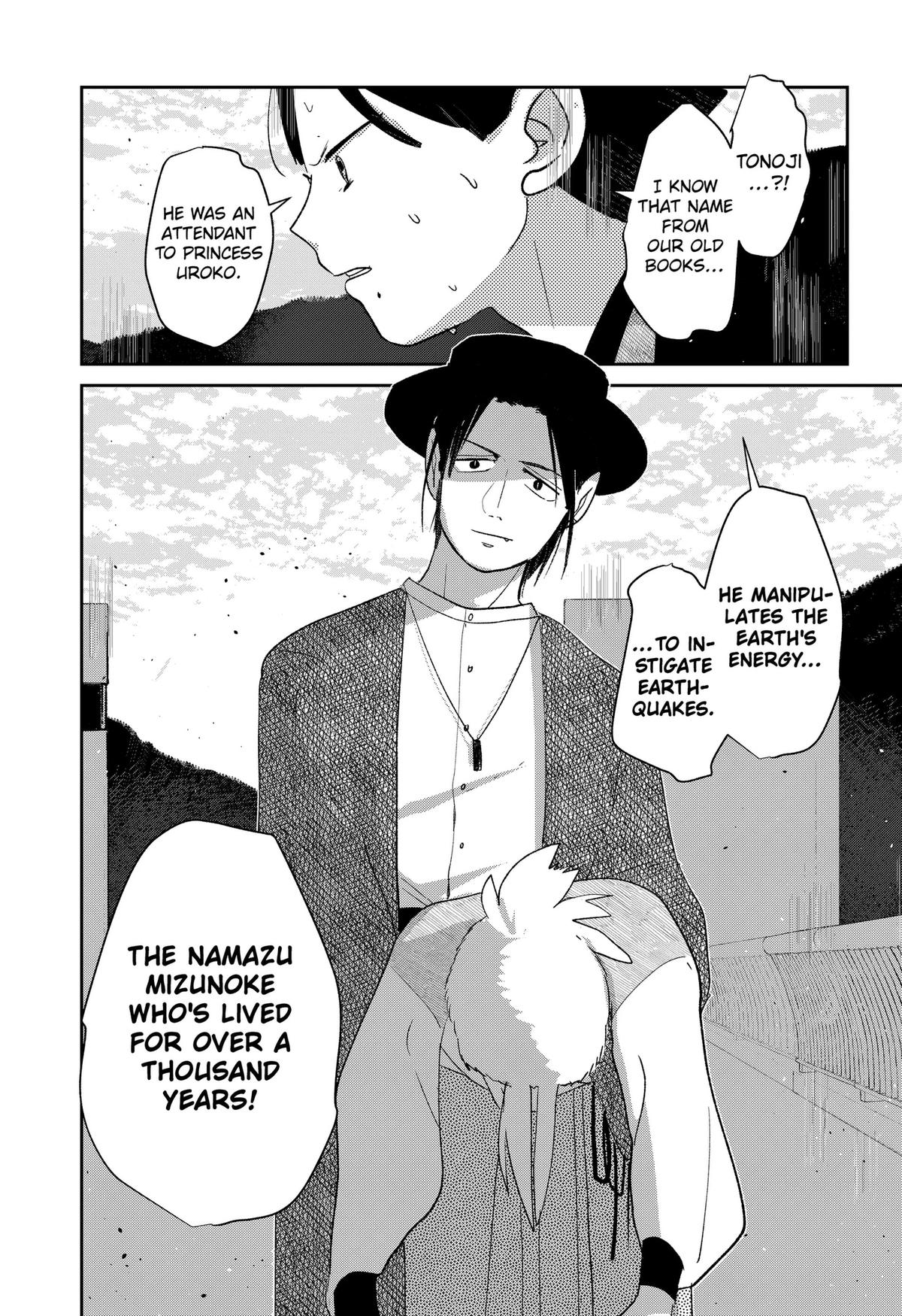 Mizunoke: Suiiki Kaii Kitan Imayou Chap 12 - Next Chap 13