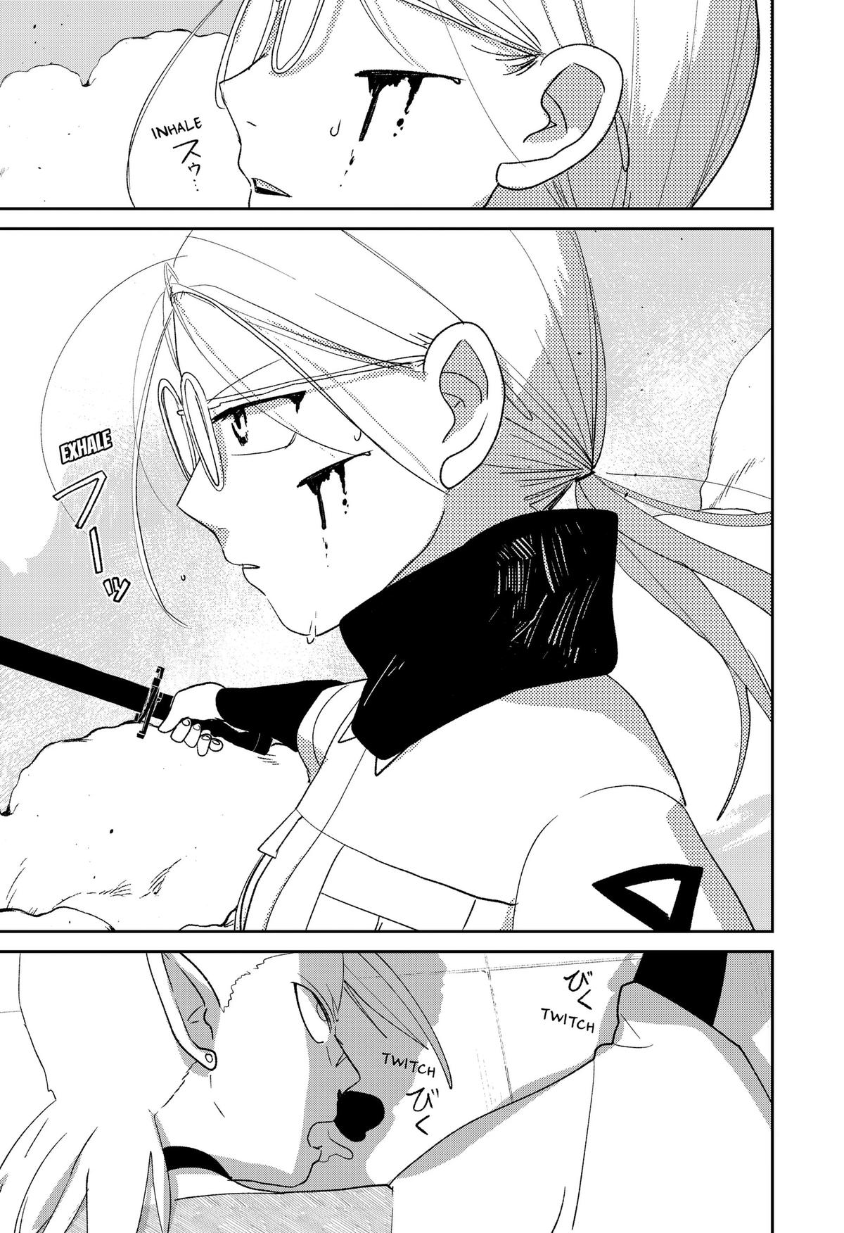 Mizunoke: Suiiki Kaii Kitan Imayou Chap 12 - Next Chap 13
