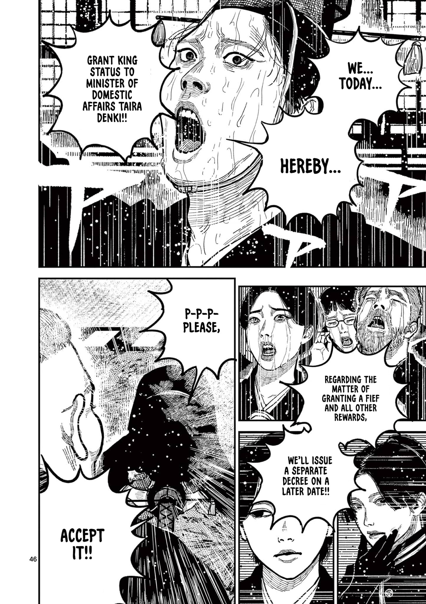 Nippon Sangoku Chap 22 - Next Chap 23