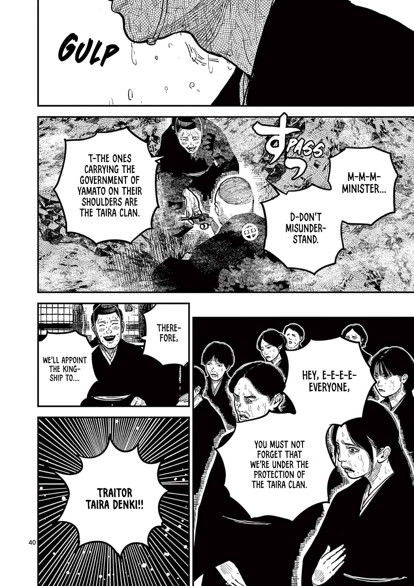 Nippon Sangoku Chap 22 - Next Chap 23