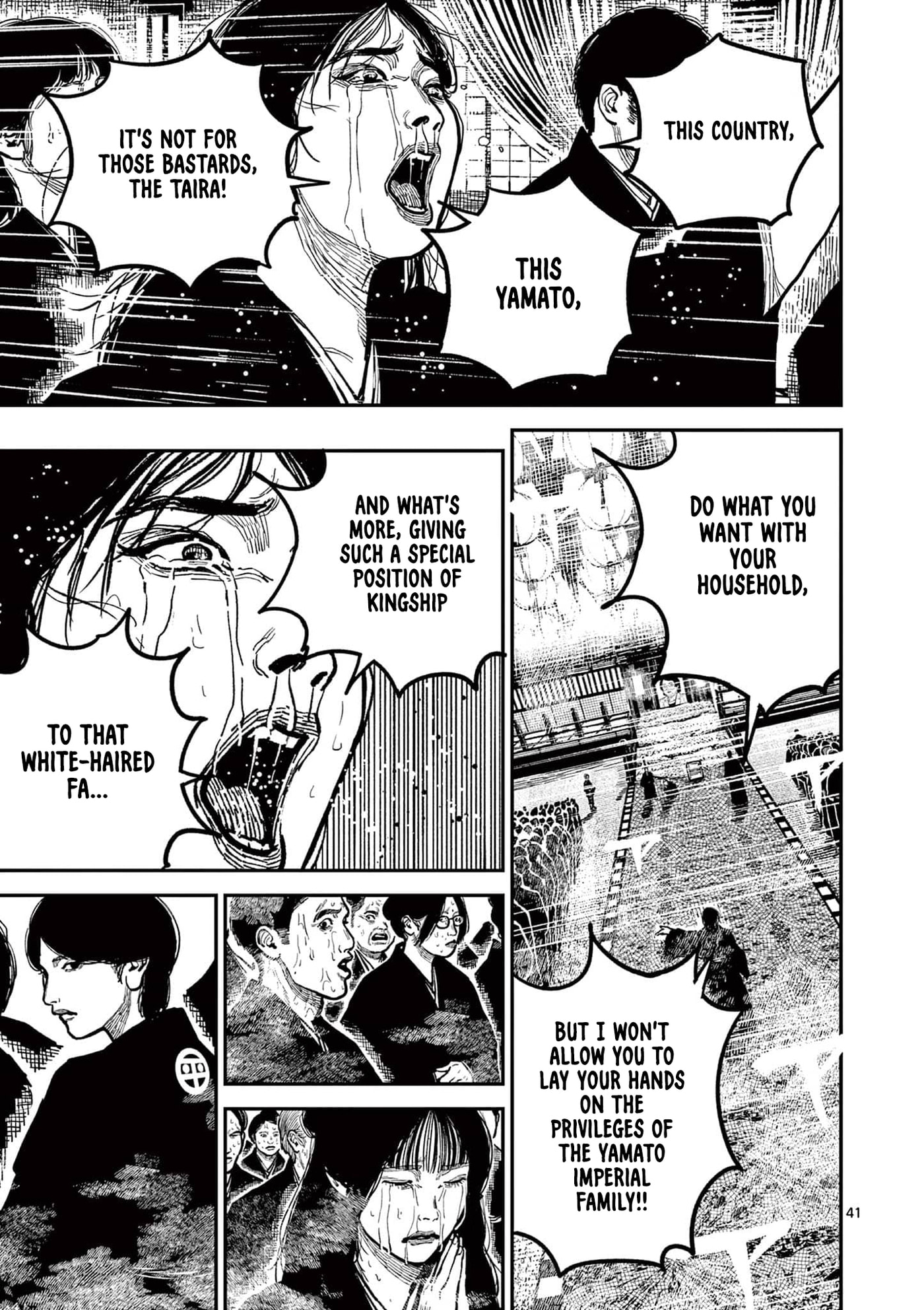 Nippon Sangoku Chap 22 - Next Chap 23