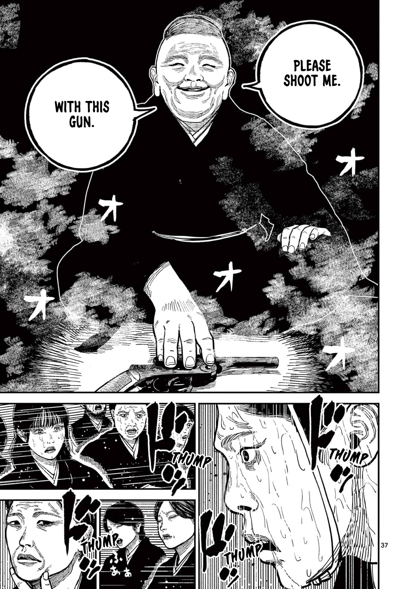 Nippon Sangoku Chap 22 - Next Chap 23