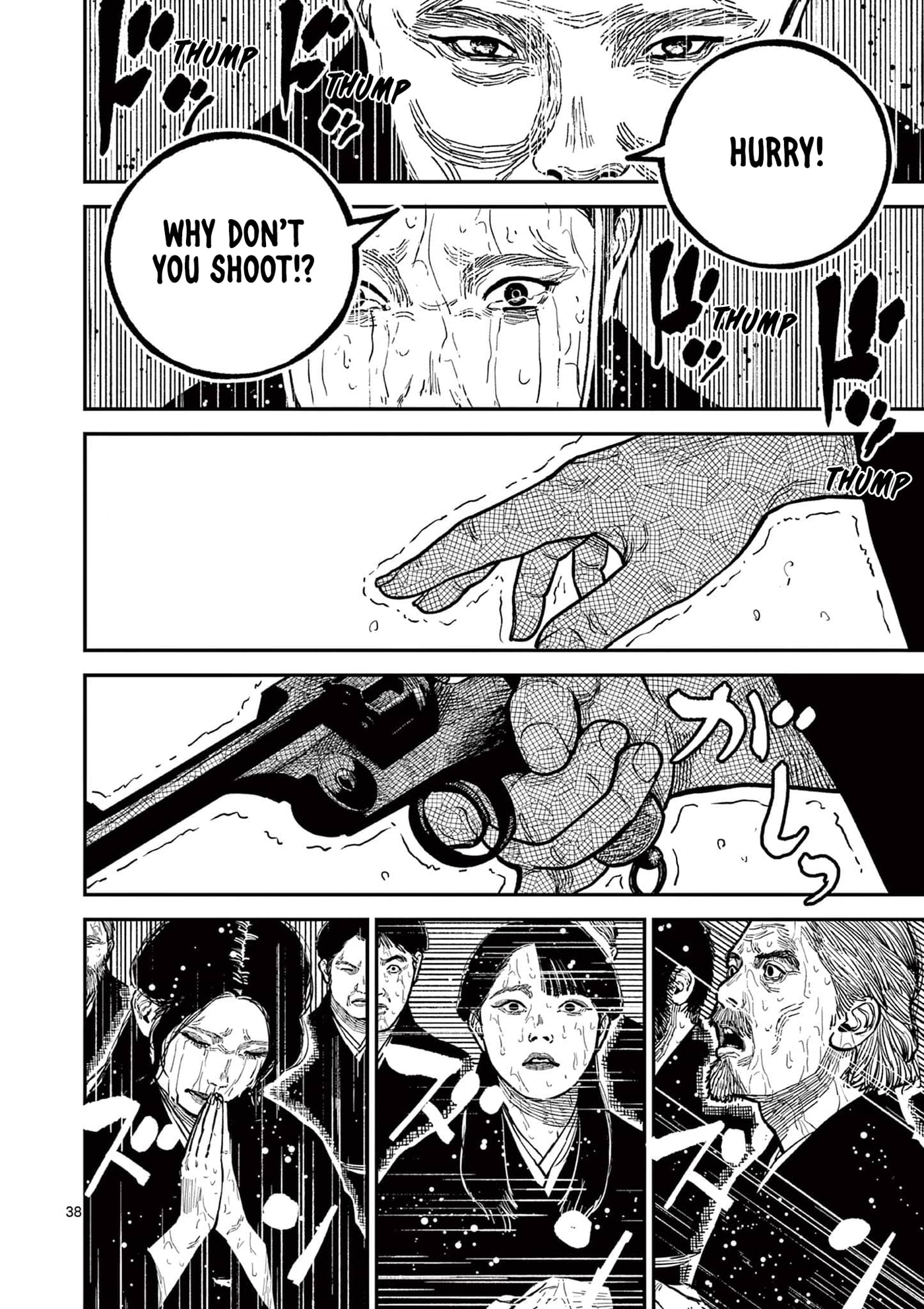Nippon Sangoku Chap 22 - Next Chap 23