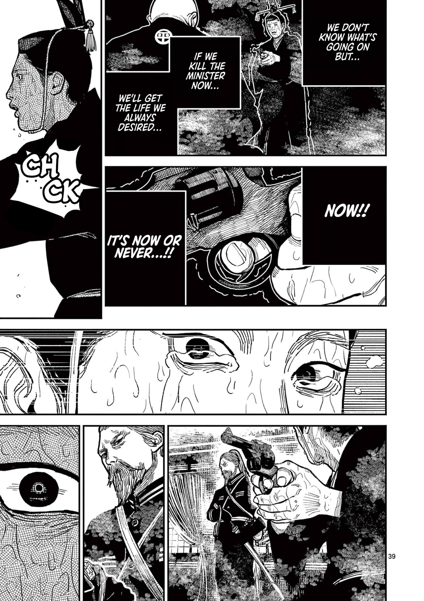 Nippon Sangoku Chap 22 - Next Chap 23