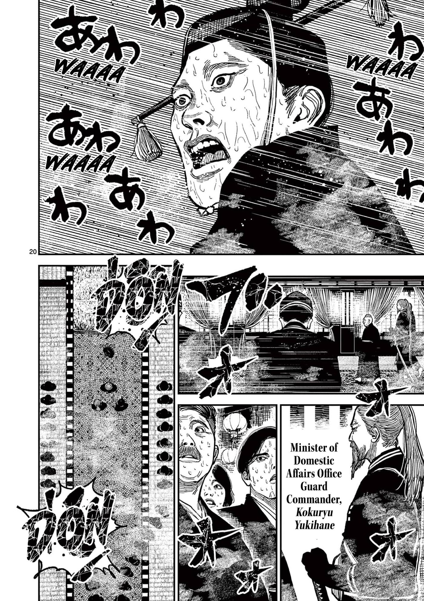 Nippon Sangoku Chap 22 - Next Chap 23