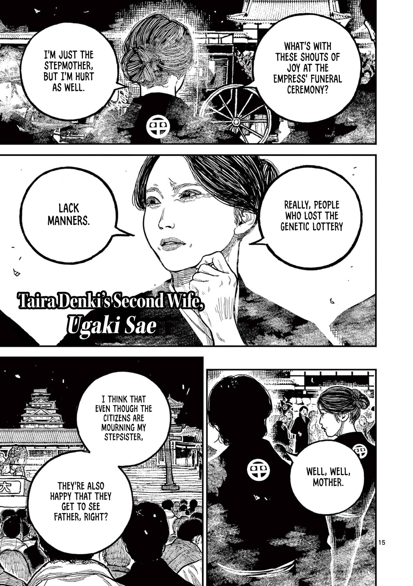 Nippon Sangoku Chap 22 - Next Chap 23