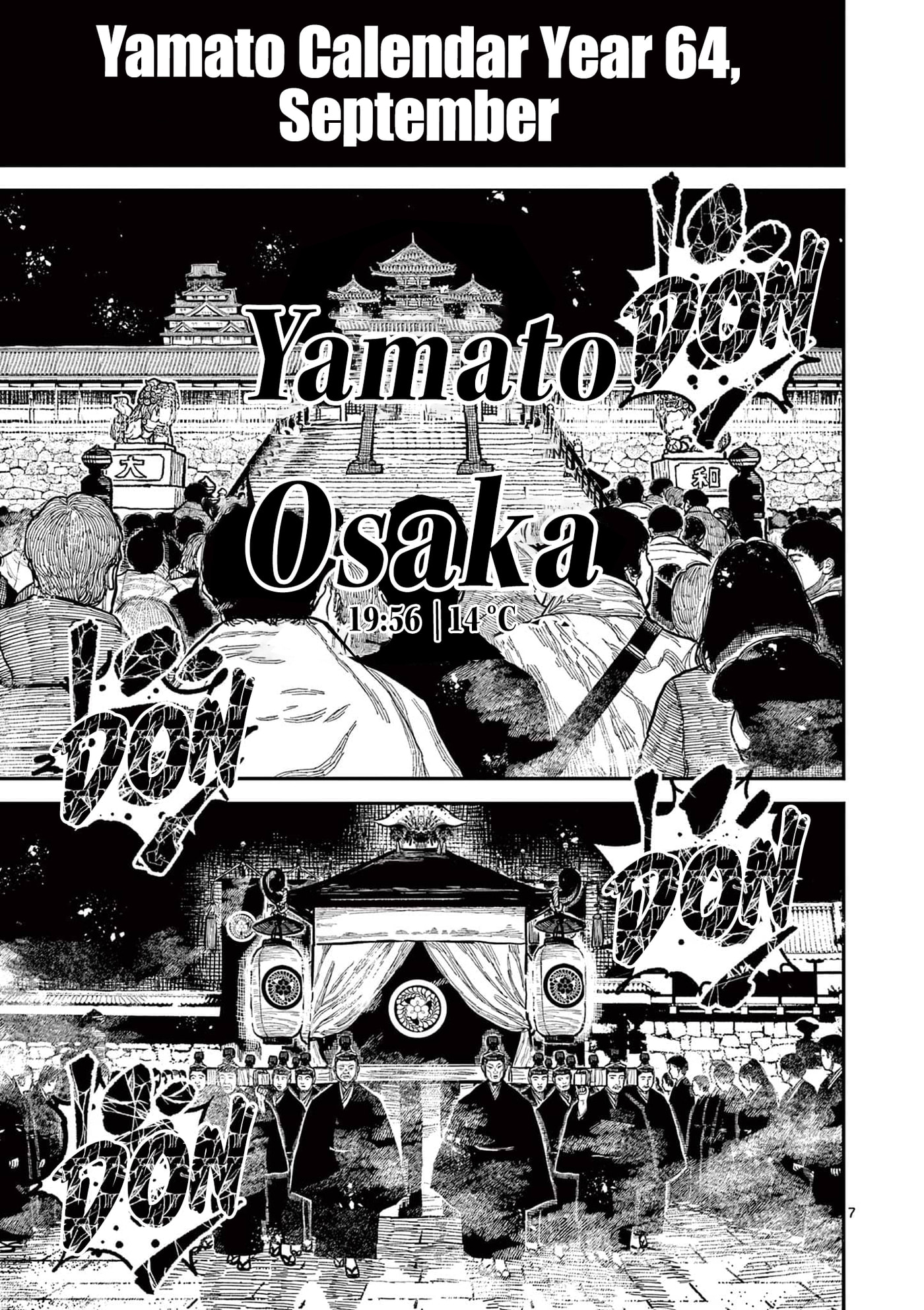 Nippon Sangoku Chap 22 - Next Chap 23