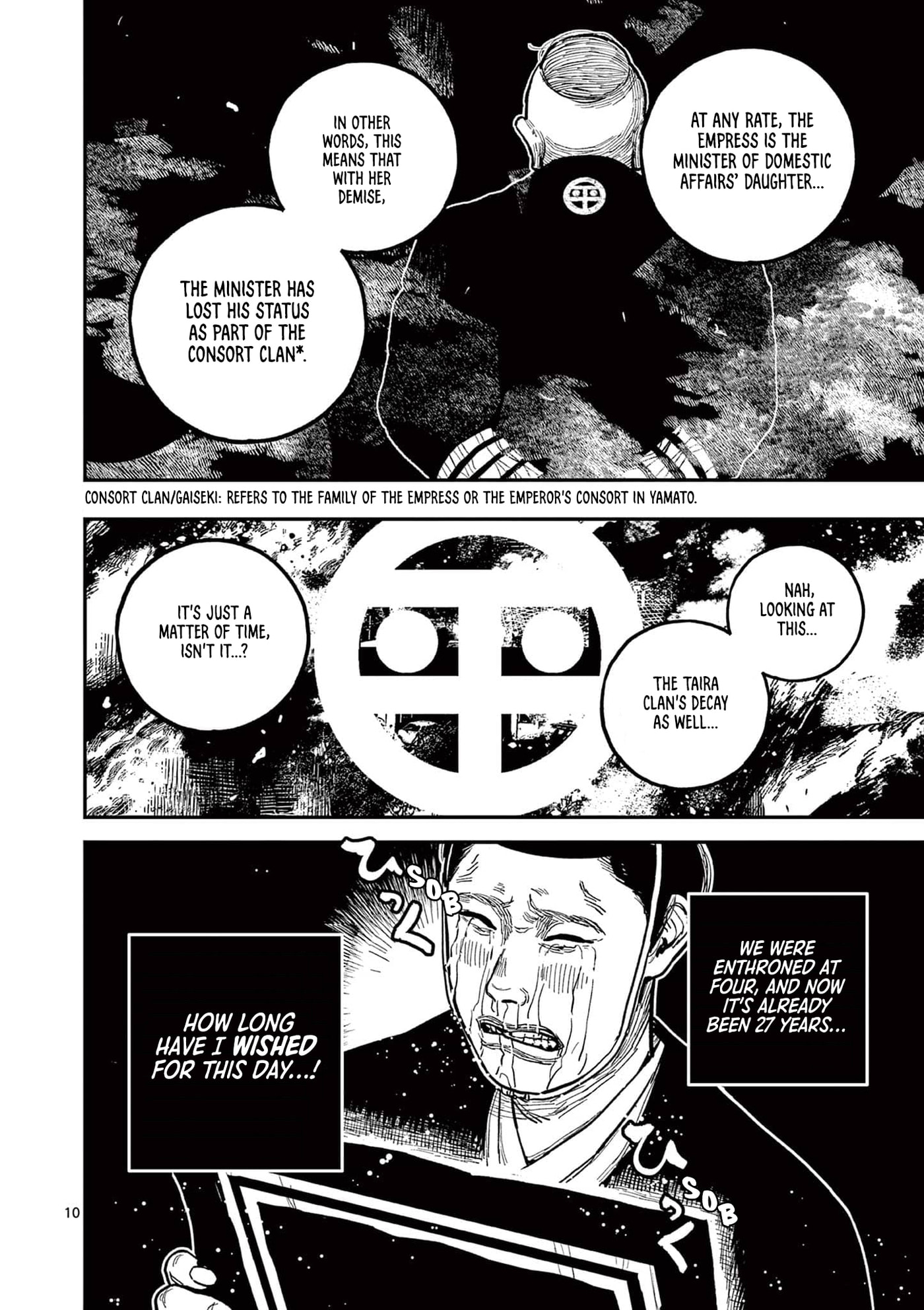 Nippon Sangoku Chap 22 - Next Chap 23