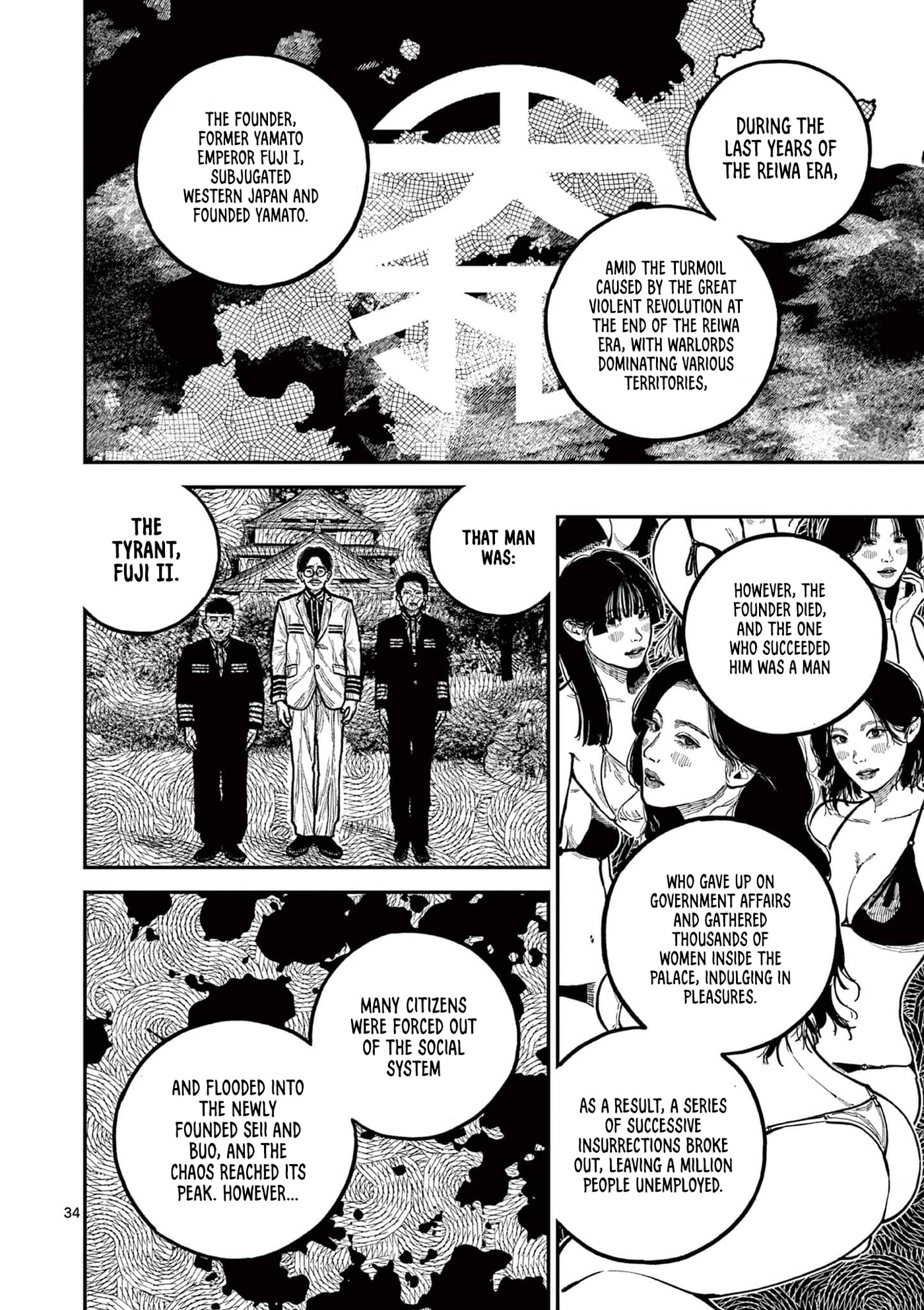 Nippon Sangoku Chap 22 - Next Chap 23