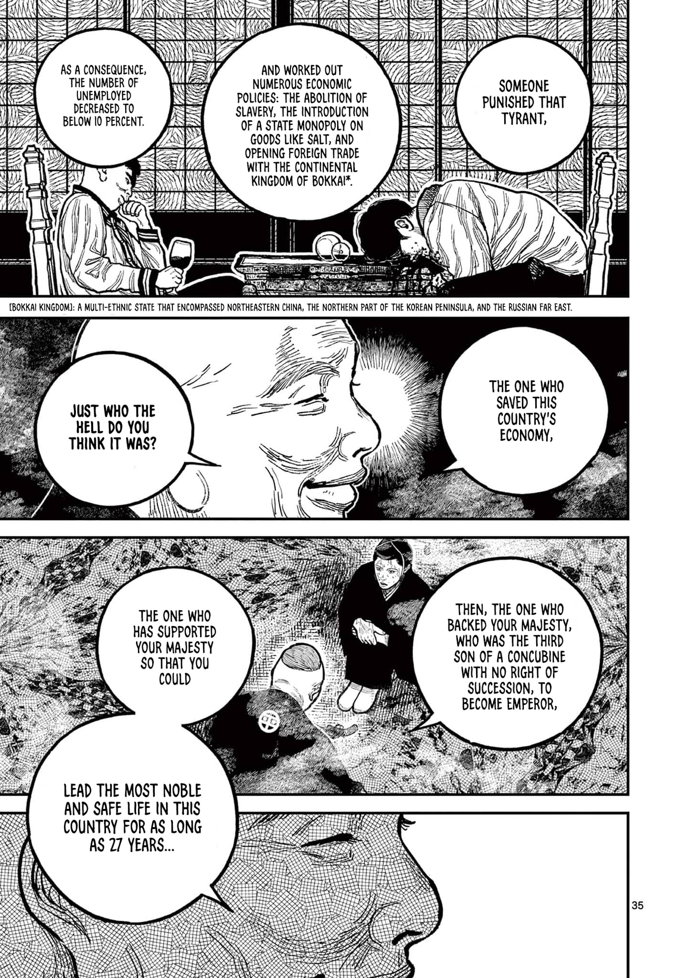 Nippon Sangoku Chap 22 - Next Chap 23
