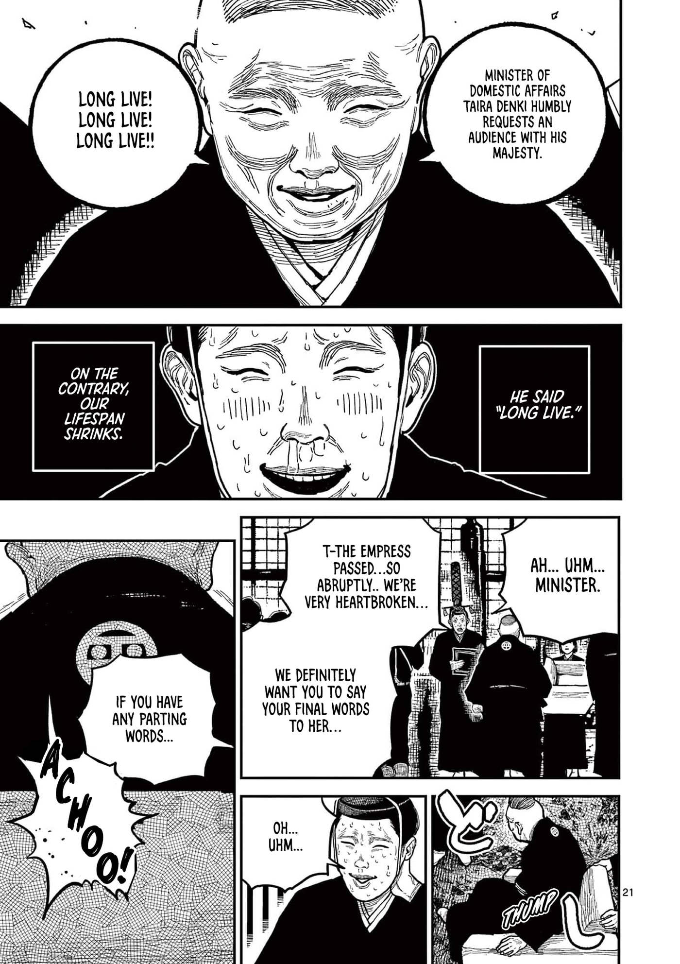Nippon Sangoku Chap 22 - Next Chap 23