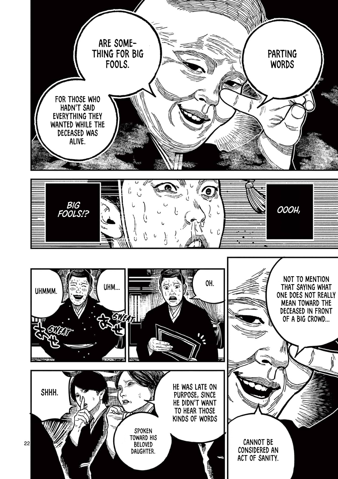 Nippon Sangoku Chap 22 - Next Chap 23