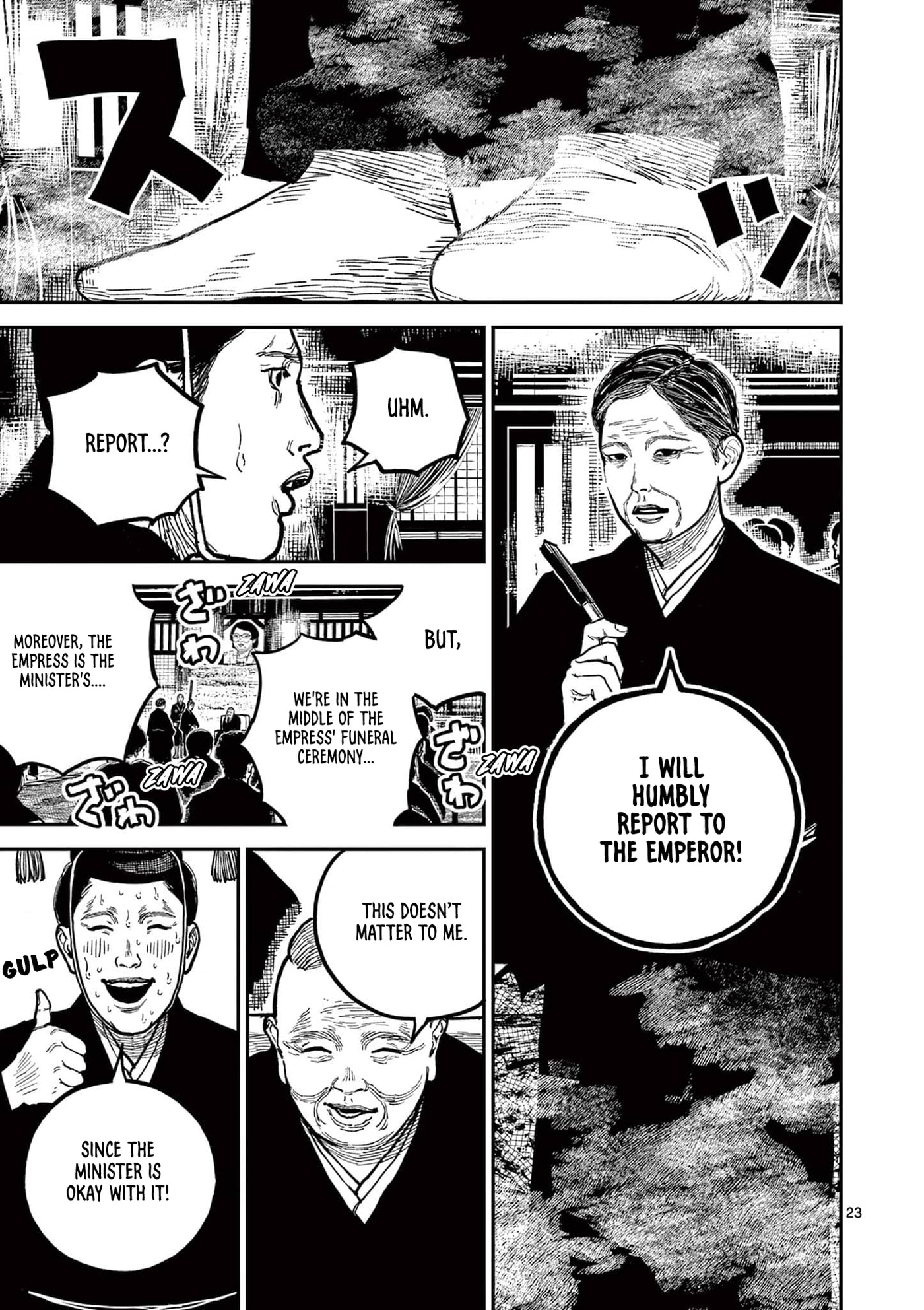 Nippon Sangoku Chap 22 - Next Chap 23