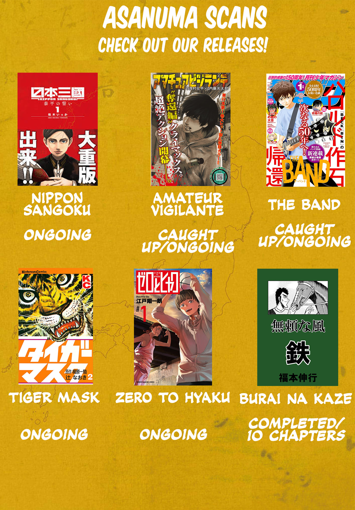 Nippon Sangoku Chap 22 - Next Chap 23